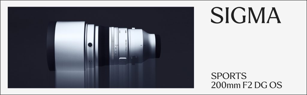 Sigma Sports 200mm F2 DG OS